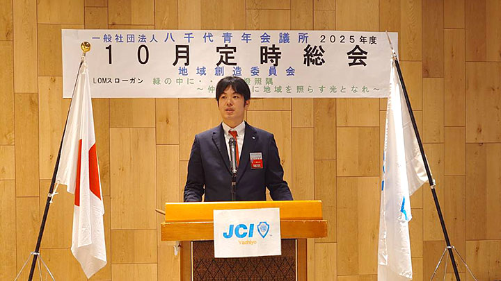 10月活動報告写真