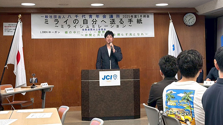 5月活動写真5