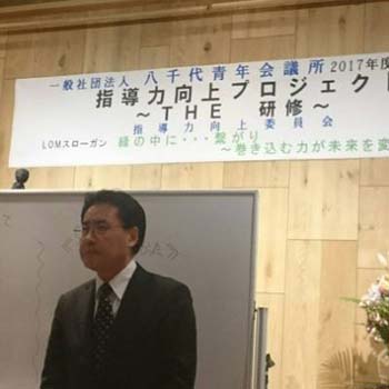 6月活動写真1