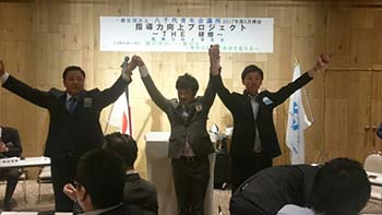 6月活動写真3