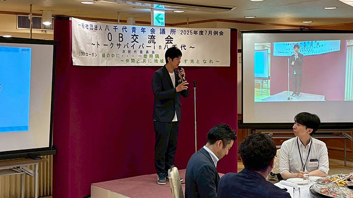 7月活動写真2