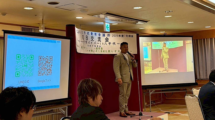 7月活動写真3