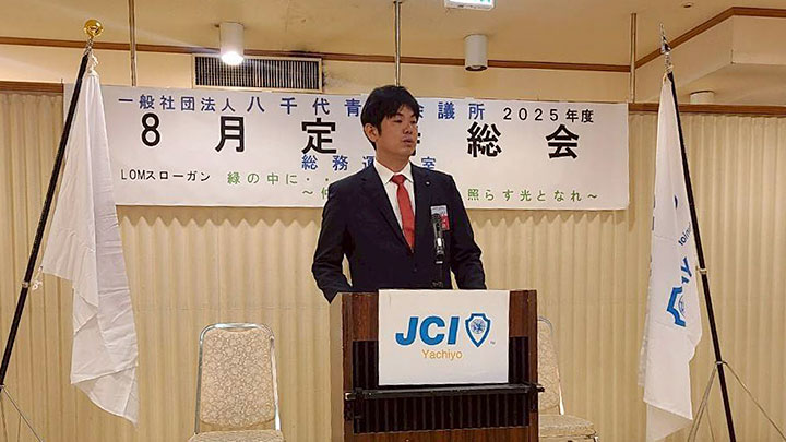 8月活動写真1