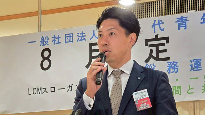 8月活動報告写真