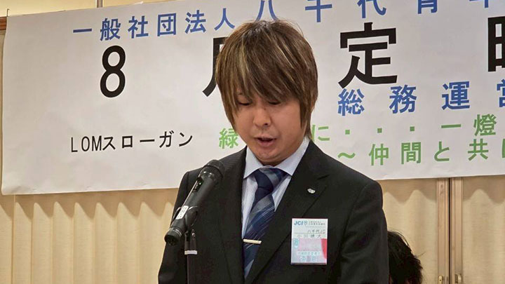 8月活動写真2