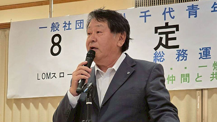 8月活動写真3